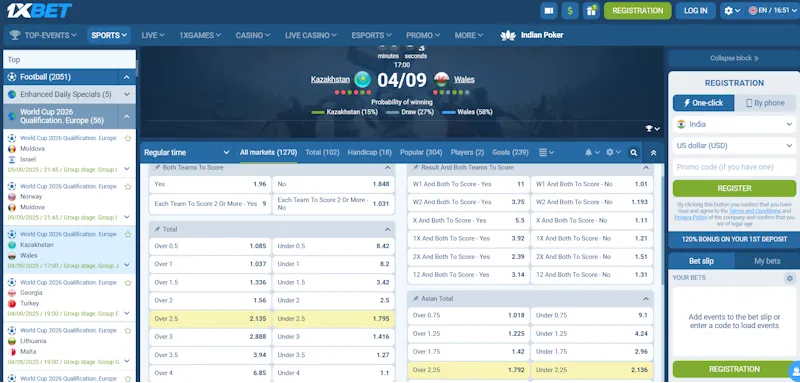 1xbet Features Screenshot