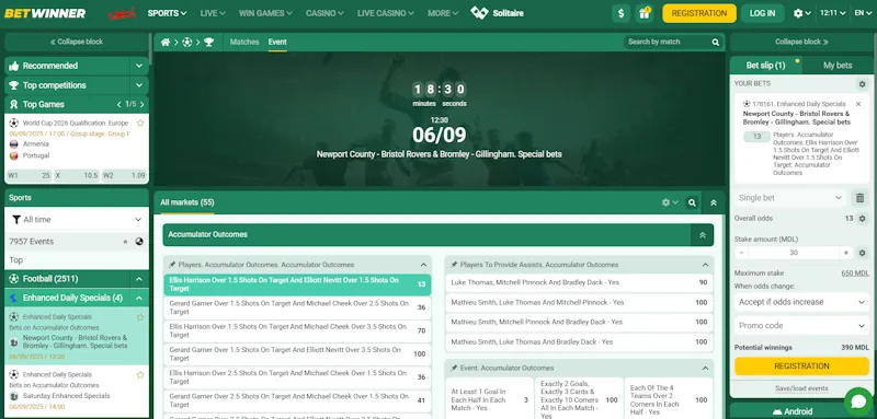 betwinner Features screenshot