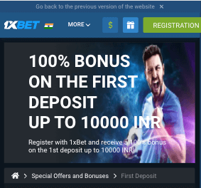 1xbet promo code